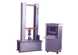 Universal Testing Machines